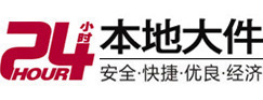 来安大件起重吊车出租有限公司 